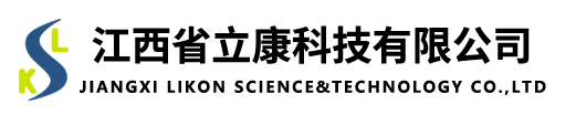 綠盾加密系統(tǒng)